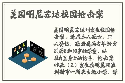 樱花www精品视频